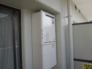 名東区　加藤様邸-　施工後-300x225[1]
